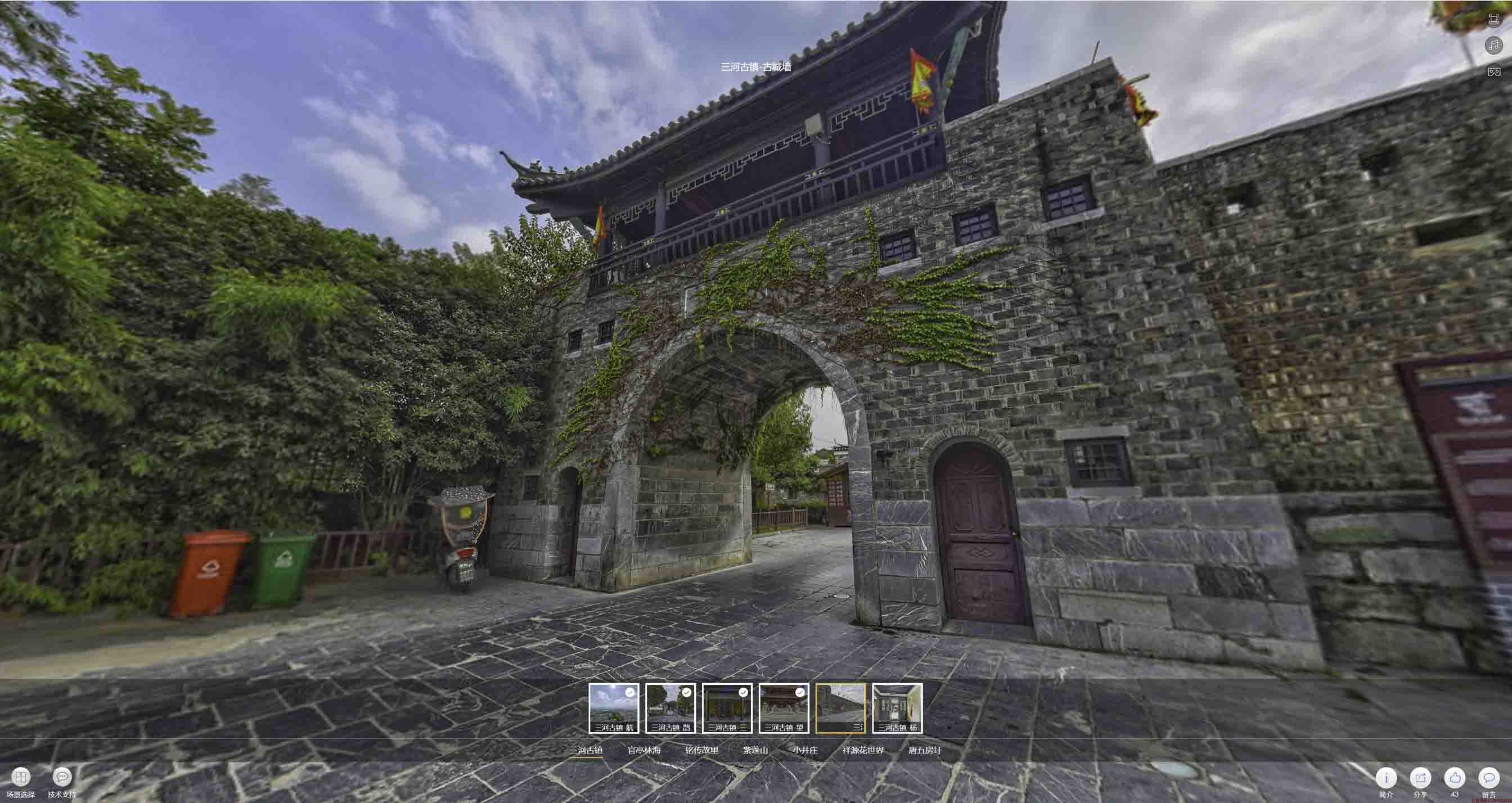 柳河全景拍摄技巧：捕捉完美全景图像在手绘地图中的创意应用